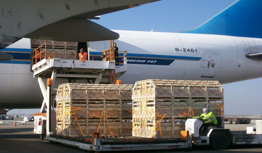 和田到越南空运公司